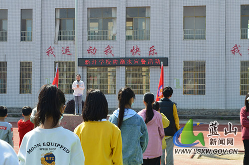 防溺水系列活动3.JPG