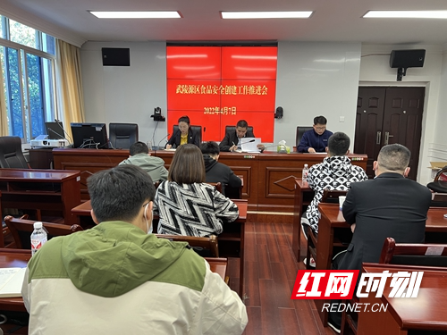 微信图片_20220407165805.jpg