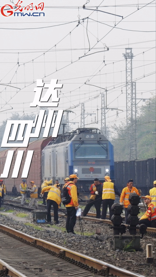 【“动”漫海报】“守护者联盟”再发力 全方位助力上海抗疫