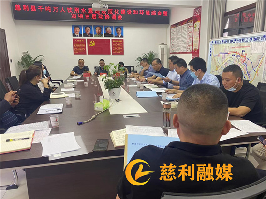 微信图片_20220408172228.jpg