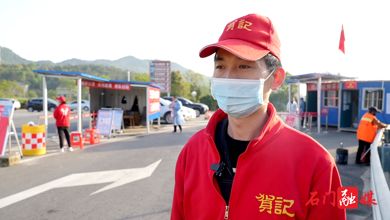 微信图片_20220408160154.png