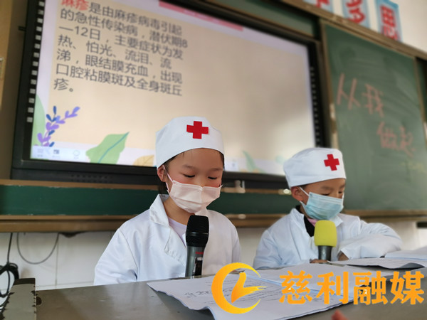 微信图片_20220408133539_副本1.jpg