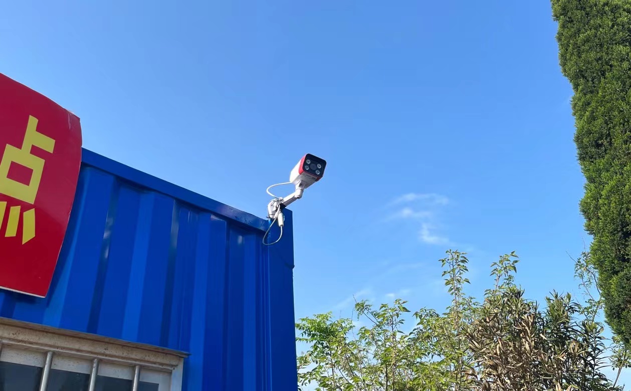 微信图片_20220407214136.jpg
