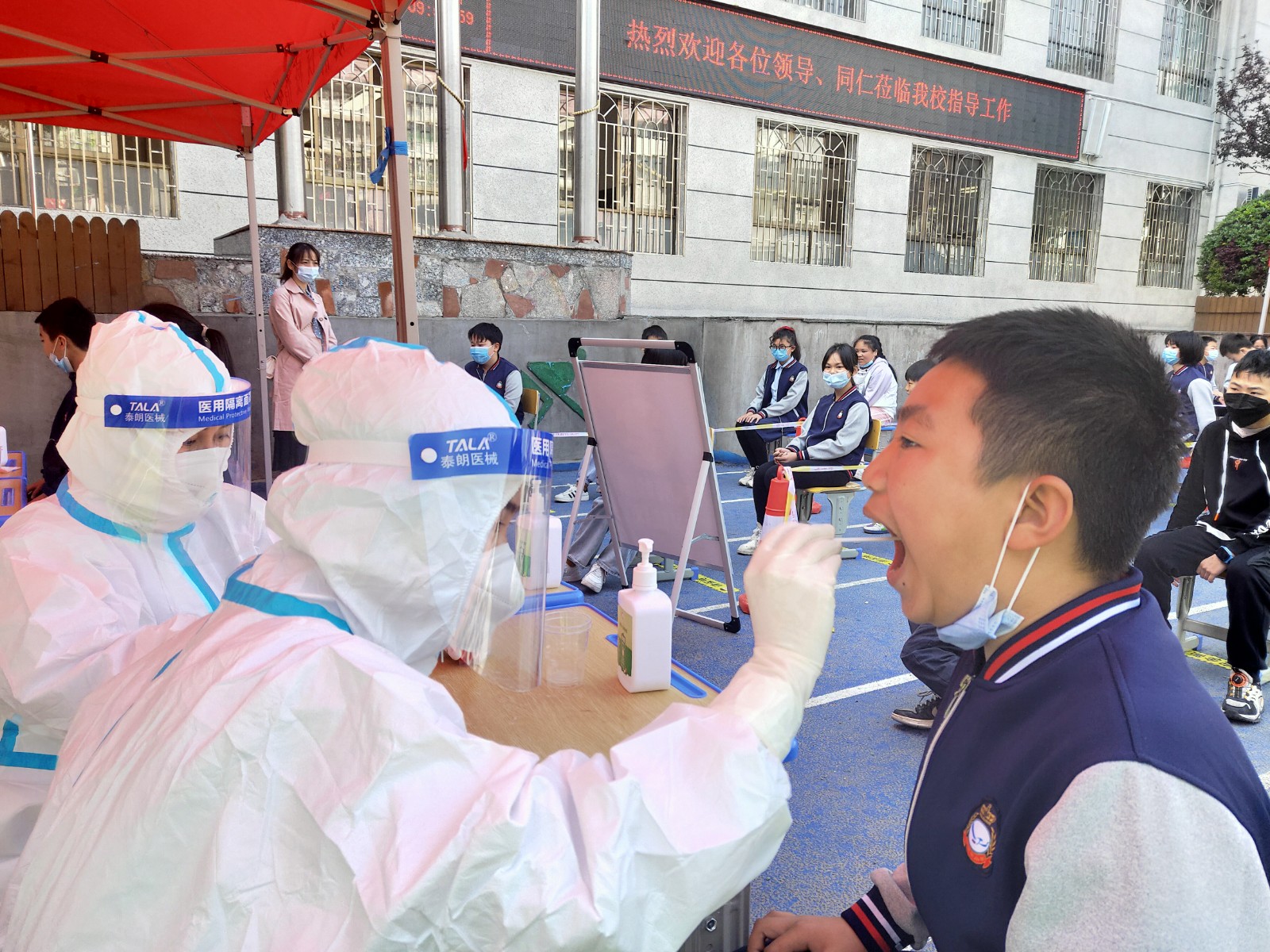 微信图片_20220408173423.jpg