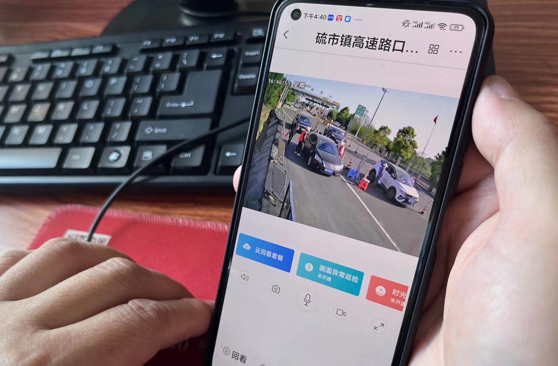 微信图片_20220407214025.jpg