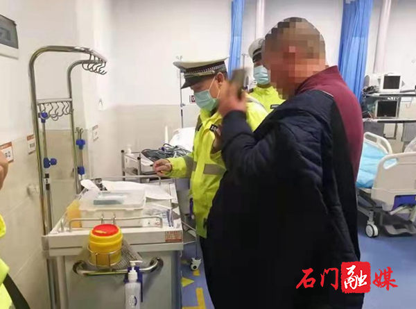 微信图片_20220408154910.jpg