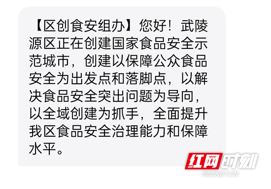 QQ图片20220408152413_副本.jpg
