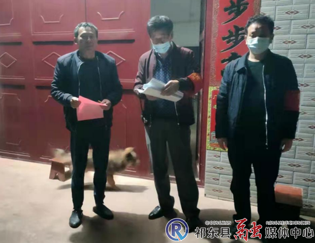 w_微信截图_20220408092231.png