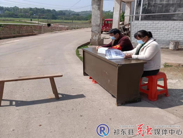 w_微信截图_20220408092221.png