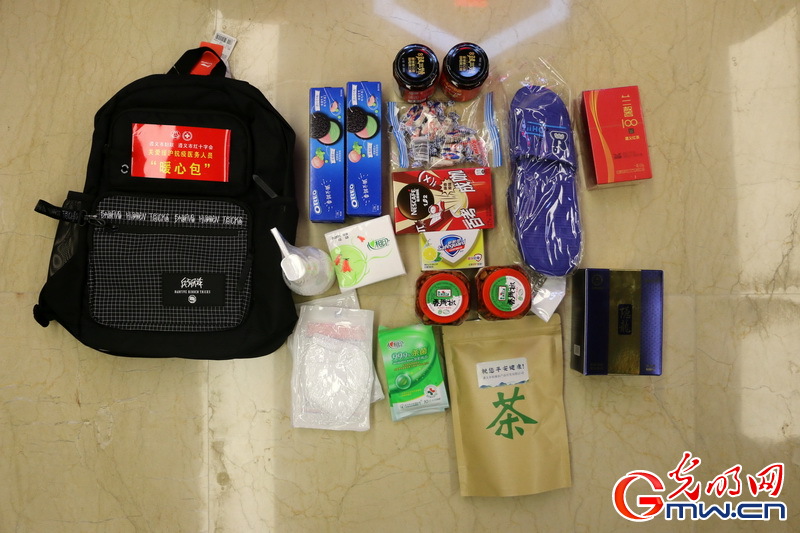 贵州遵义：330个抗疫“暖心包”即将抵达上海