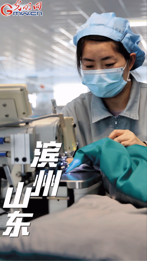 【“动”漫海报】“守护者联盟”再发力 全方位助力上海抗疫