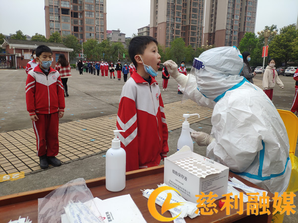 微信图片_20220408085645_副本1.jpg