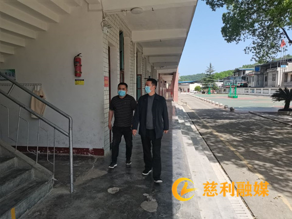 局长调研_慈利.jpg