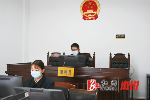 开庭1 (1).jpg
