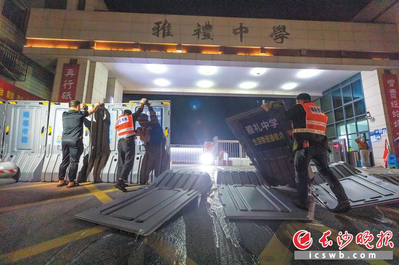 　　4月9日零时，雅礼中学被调整为低风险地区，同步解除封控区管理。长沙晚报全媒体记者 董阳 摄