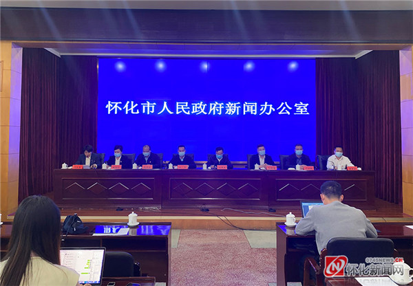 微信图片_20220408185304