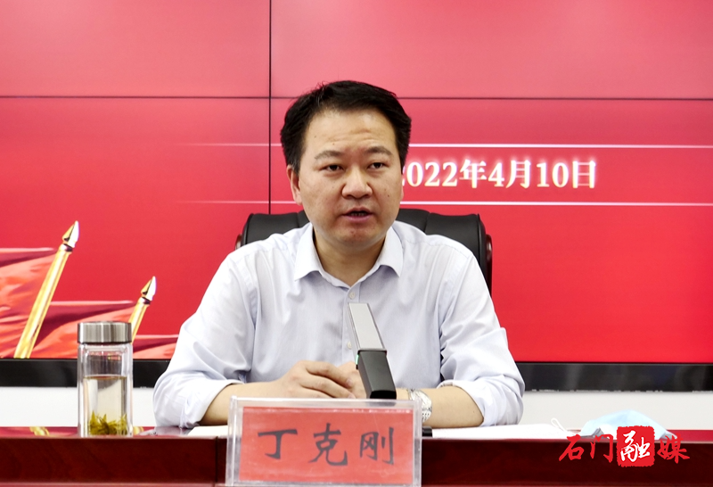 微信图片_20220410165543_副本.jpg