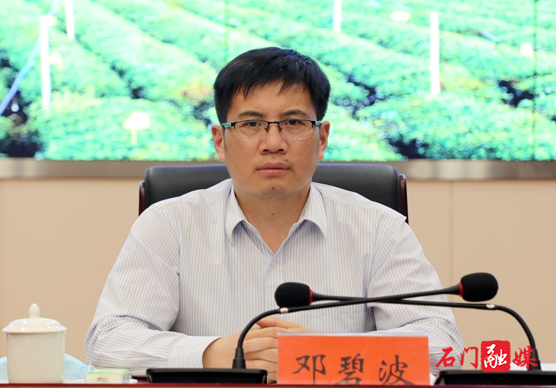 微信图片_20220410191057_副本.jpg
