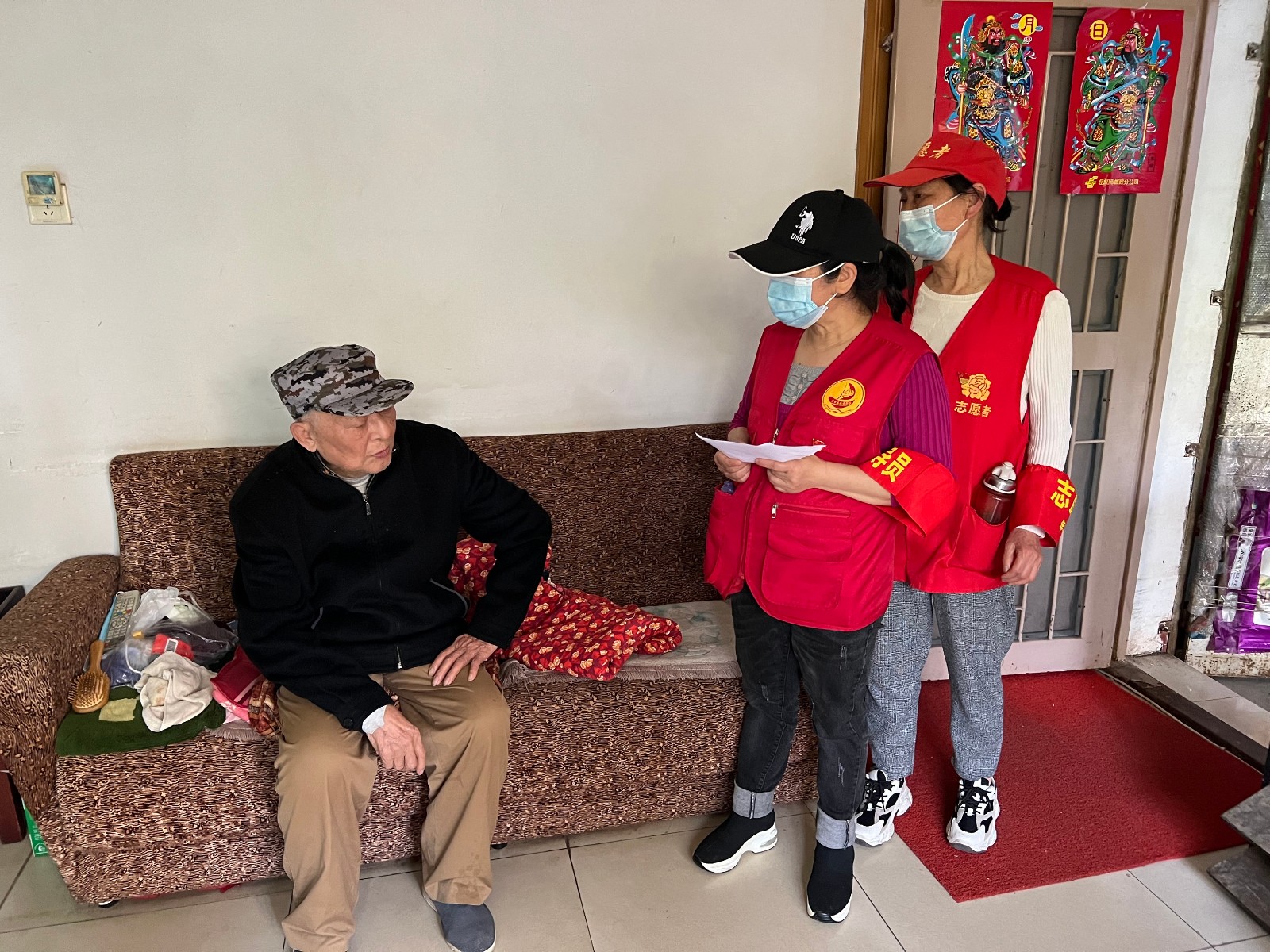 微信图片_20220410132334.jpg