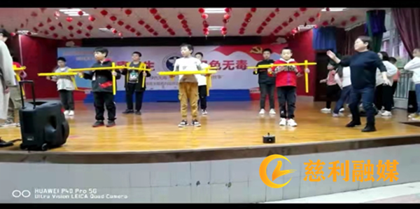 双减3_慈利.png