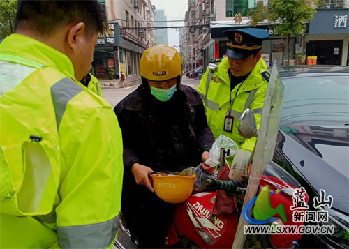 图二.jpg 图二.jpg