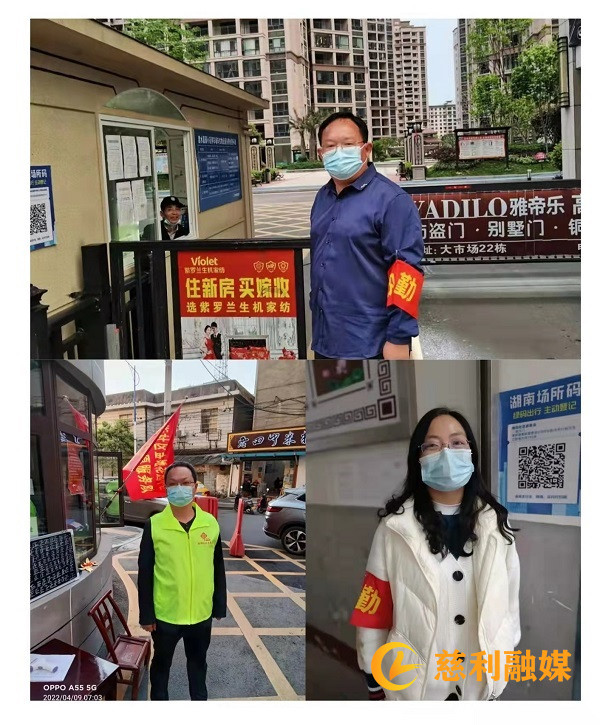 03c16bfaa81449ffaa4c2fe16398497_副本.jpg