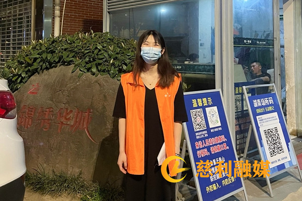 微信图片_20211103164745 (1)_副本.jpg
