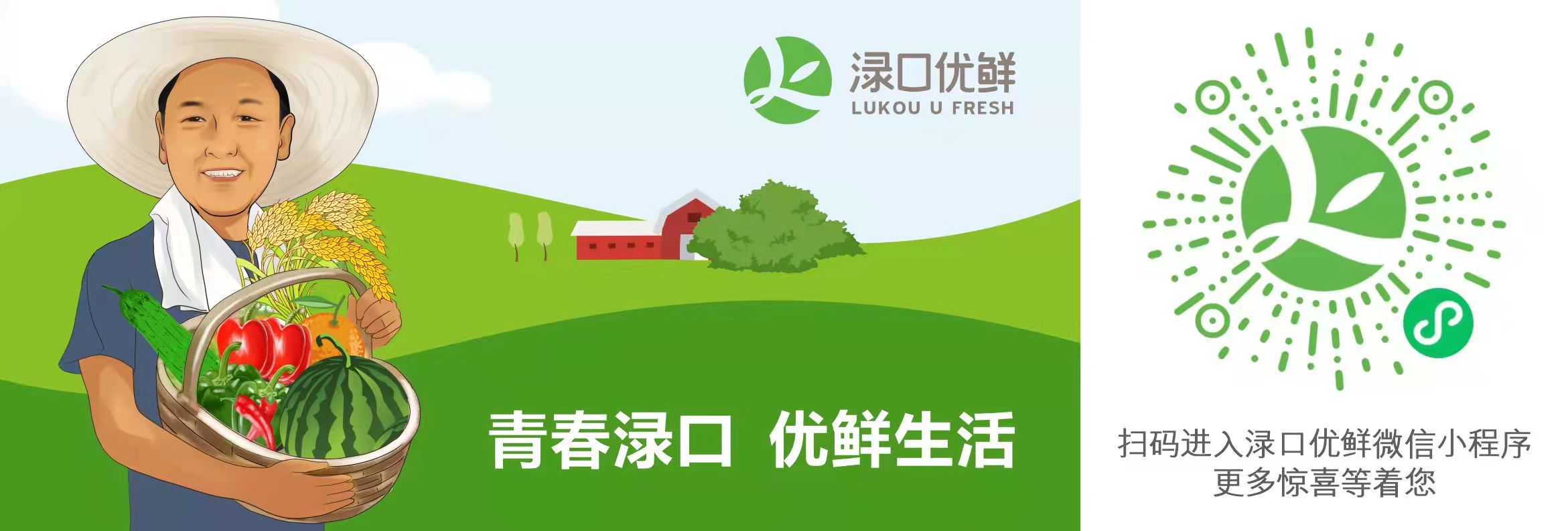 微信图片_20211129151233.jpg 微信图片_20211129151233.jpg