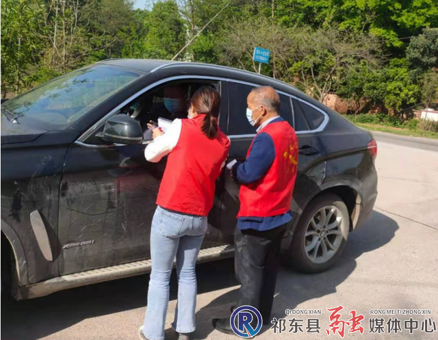 w_微信截图_20220411090528.png