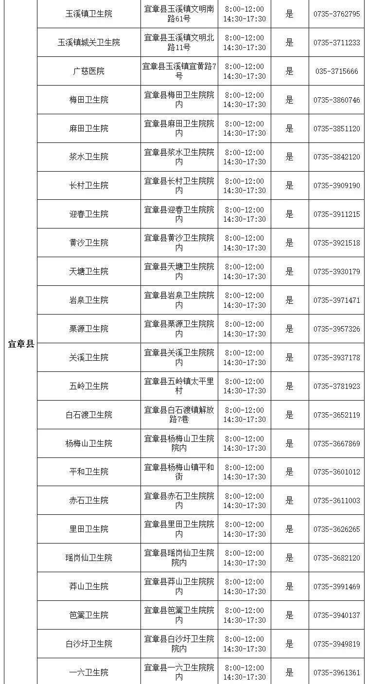 640.webp (12)_副本.jpg 图片