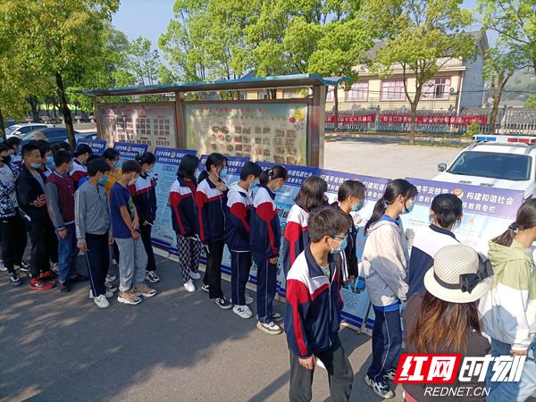 微信图片_20220411124743.jpg