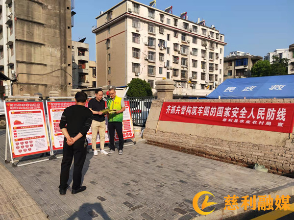 18d70484c1e8c238e5317821af45cd0_副本.jpg