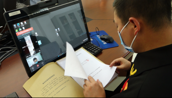 新建 DOCX 文档501.png