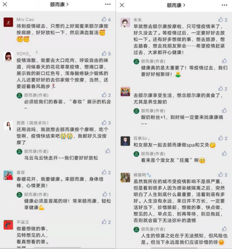 截屏2022-04-11 14.33.24.png