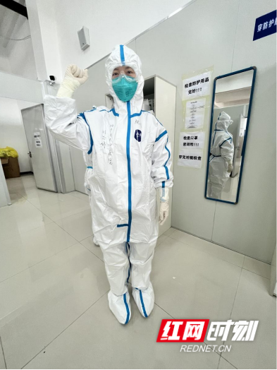 援吉连线〡90后姑娘成为抗疫队伍的“守护神”