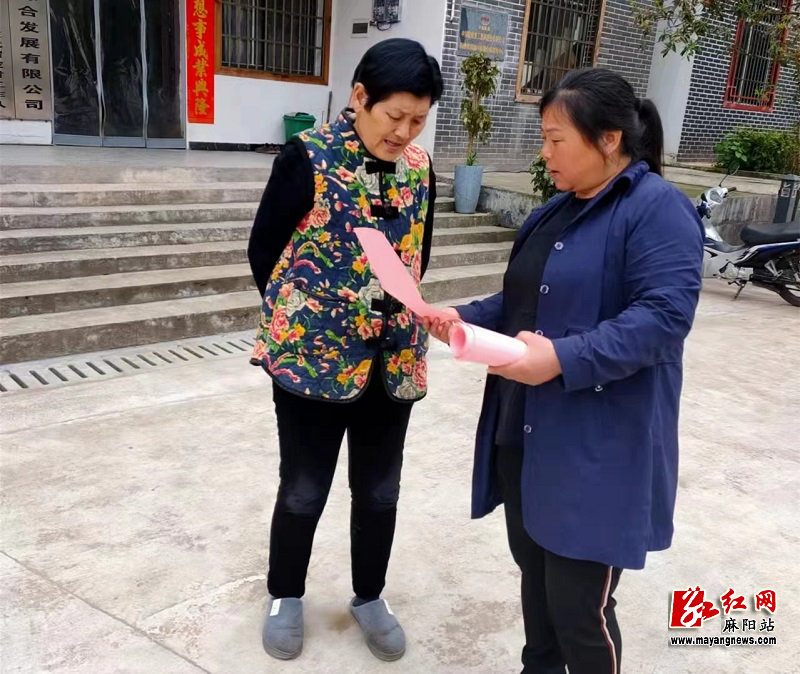 微信图片_20220412164134.jpg