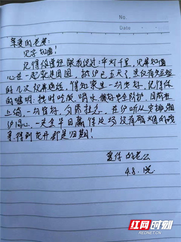 图片21.jpg