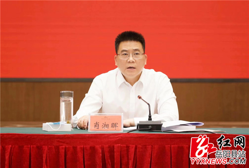 讲评会 (5).jpg