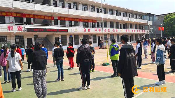 防欺凌.jpg