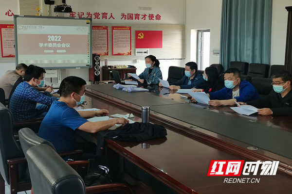 微信图片_20220412090753.jpg