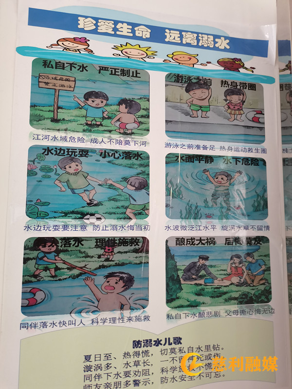 微信图片_20220412170309_副本.jpg