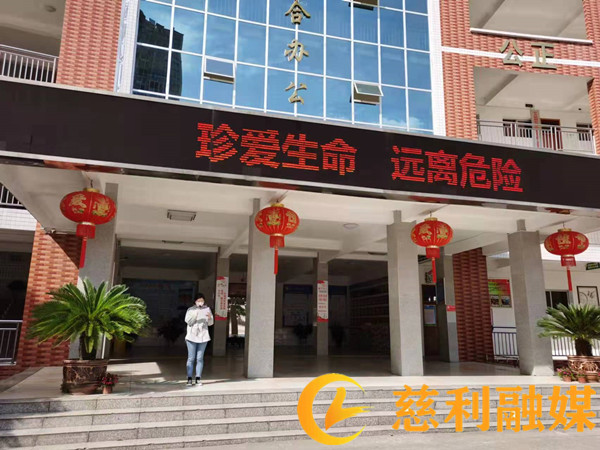 微信图片_20220412102523_副本1.jpg