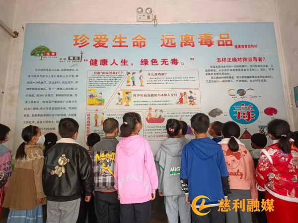 微信图片_20220412124633.jpg