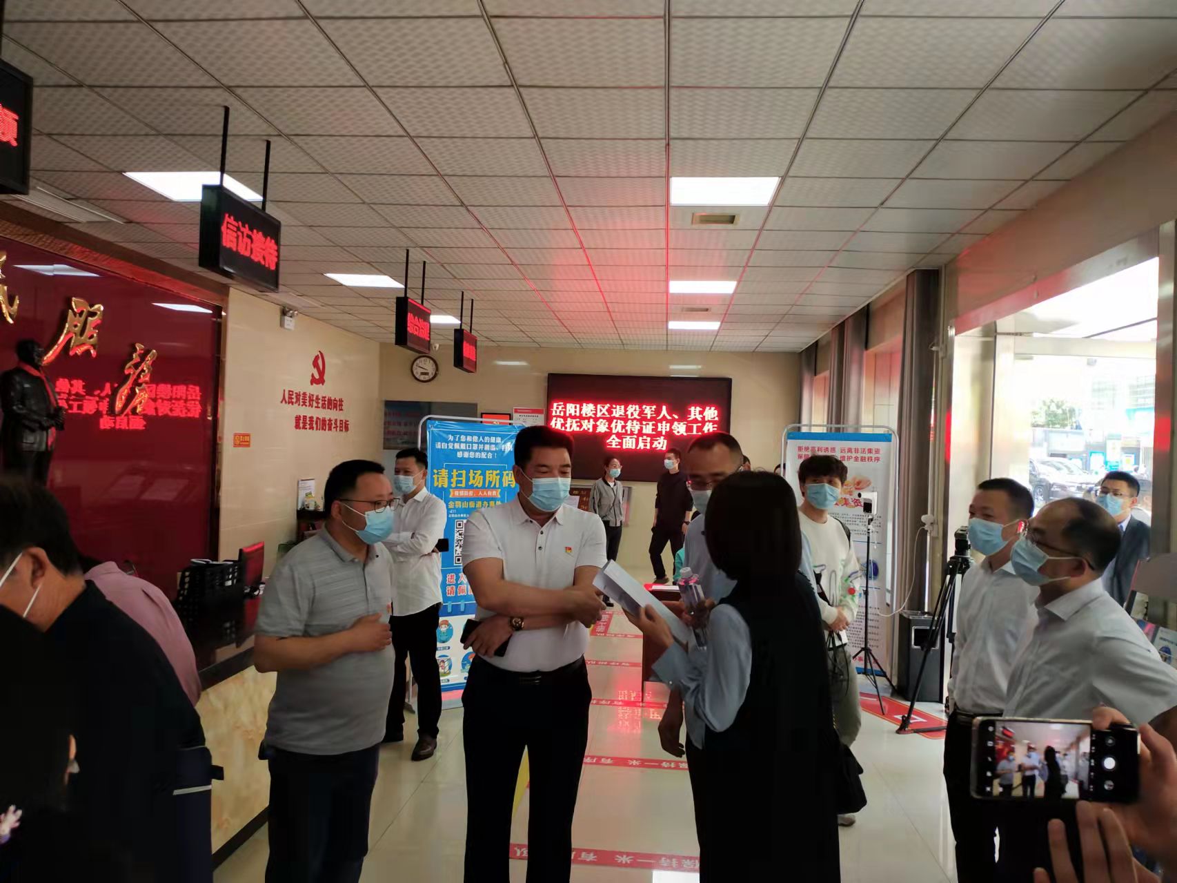 微信图片_20220411110853.jpg