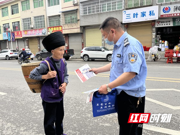 图片2.jpg