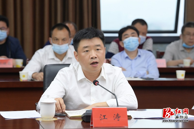 微信图片_20220413110257.jpg