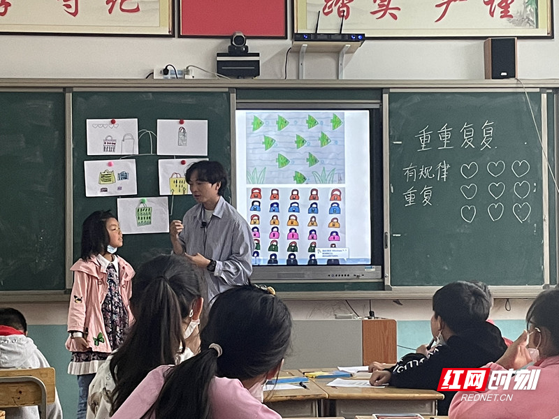 三家馆完小燕俊余.jpg