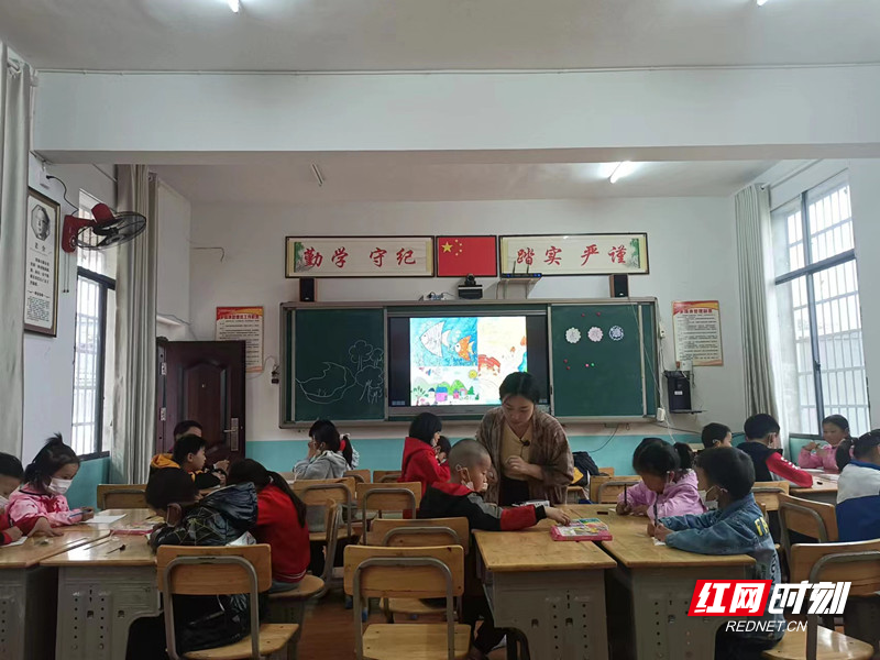 崇文小学胡雅芬.jpg