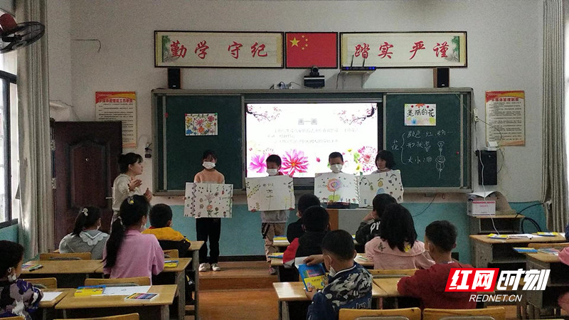 青安完小郭田意.jpg