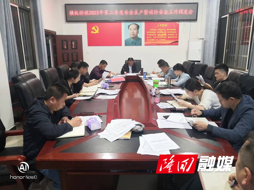 微信图片_20220413115758.jpg 微信图片_20220413115758.jpg